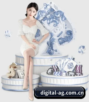 digital-ag.com.cn APP 界面(AG live)